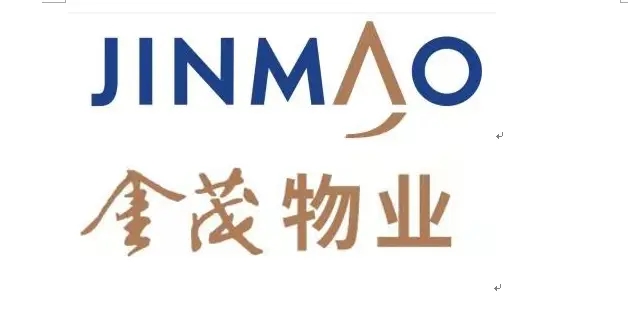 物业博览会参展商