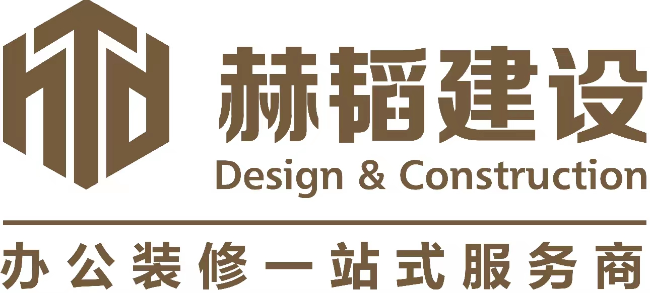 物业博览会参展商