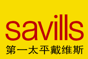 物业博览会参展商