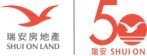 物业展参展商