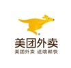 物业展参展商
