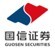 物业展参展商
