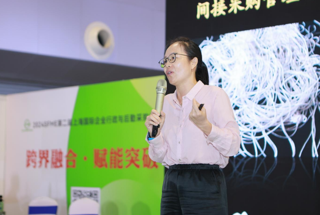 企业行政与后勤采购.png
