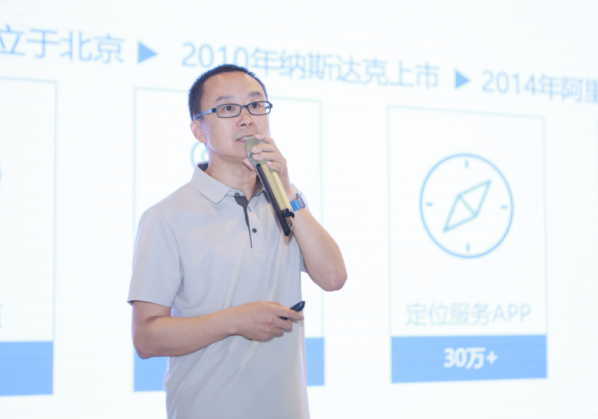 上海企业行政与后勤采购.png