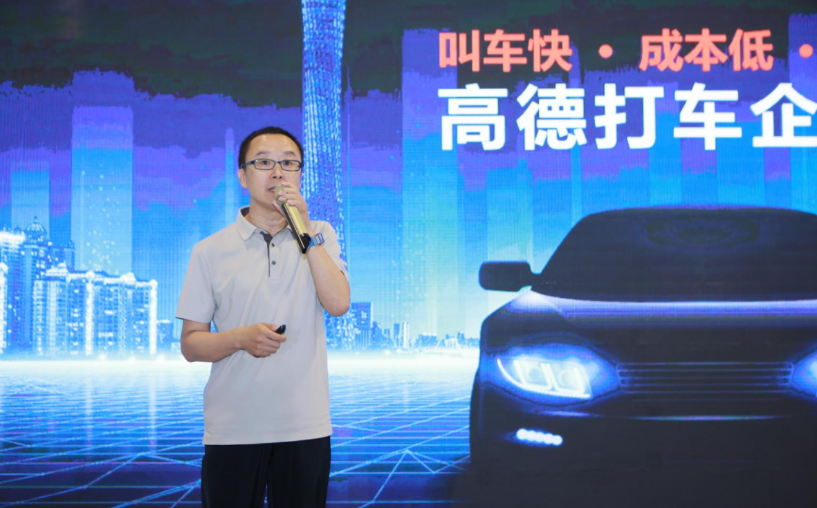 企业行政与后勤采购展.png
